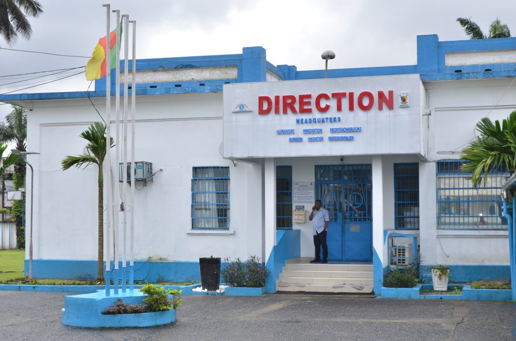 HOPITAL LAQUINTINI DE DOUALA